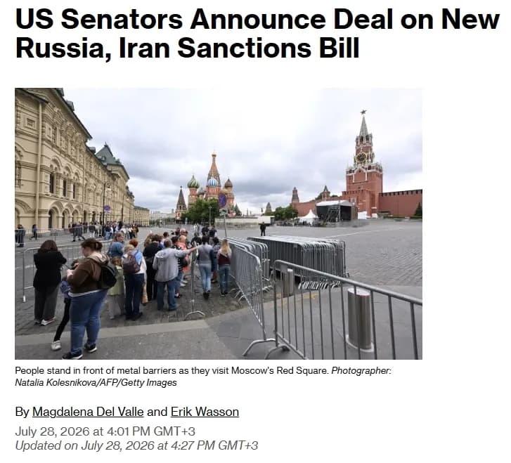Сенат США согласовал законопроект о новых санкциях против России и Ирана