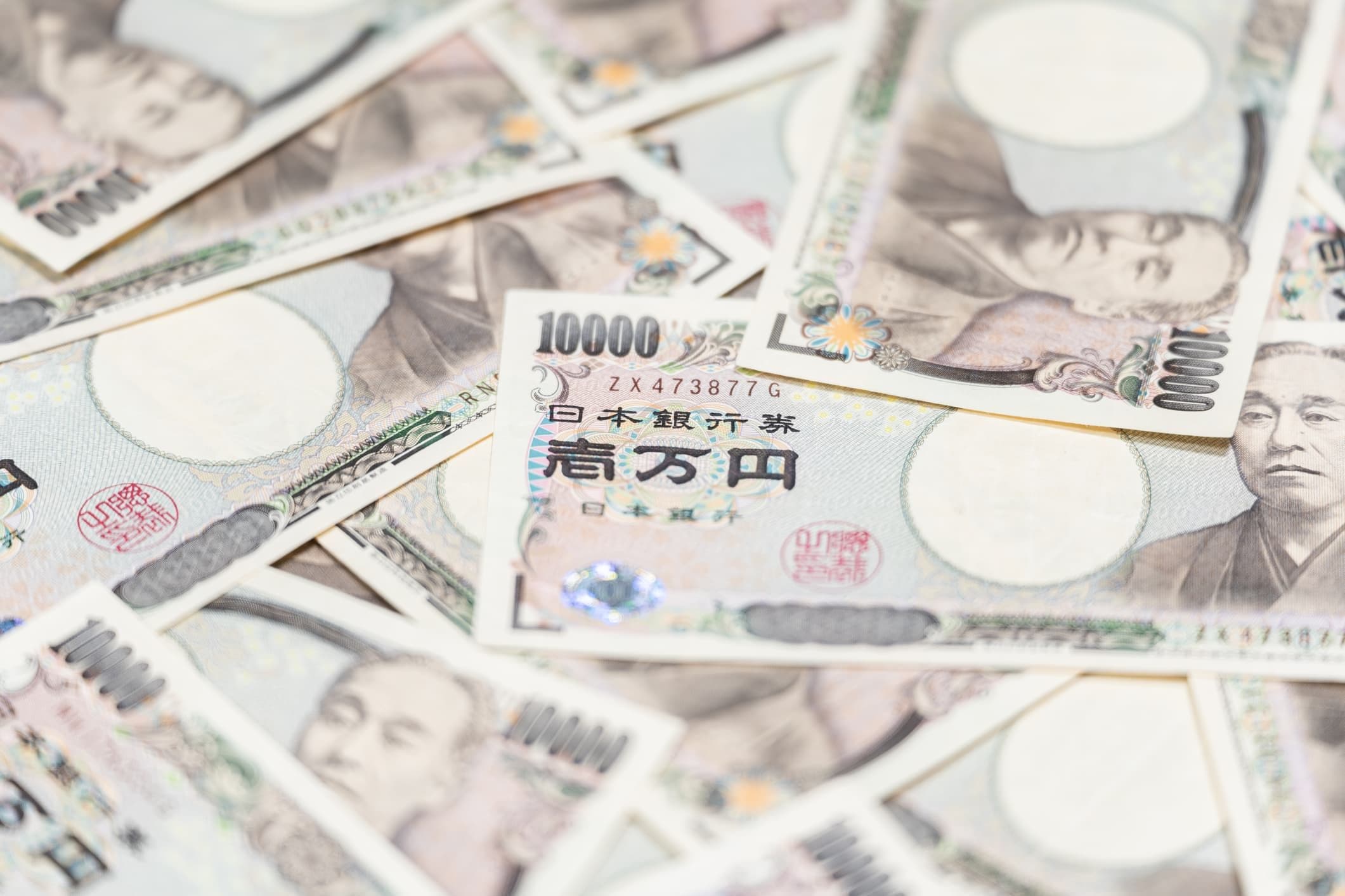 US, Japan Confirm Coordinated Yen Intervention, Signal Readiness for More