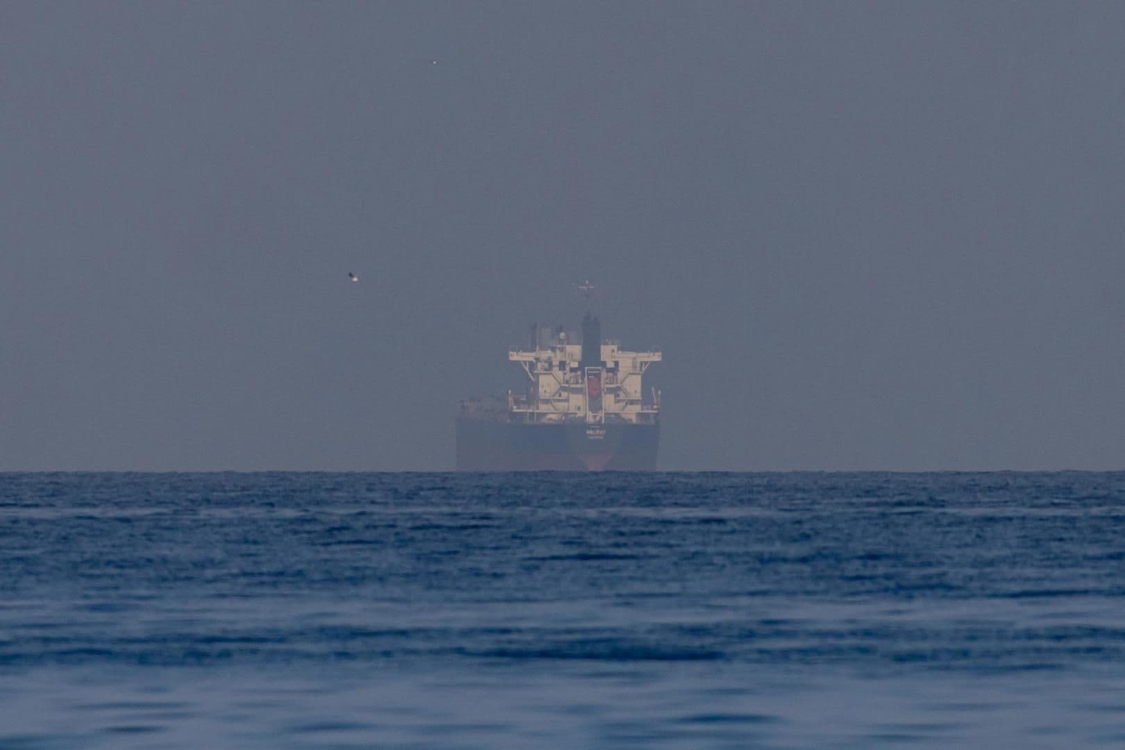 US Treasury Sanctions Iran-Linked Bitcoin Insurance Scheme Targeting Strait of Hormuz Shipping